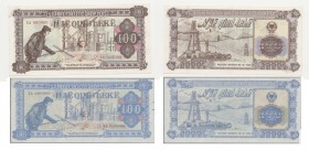 ALBANIA - Lotto 2 Banconote 100 Leke 1986 Marrone, Prova di stampa RRR - solo 100 Esemplari
FDS