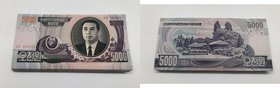 COREA DEL NORD - Lotto da 100 Pz da 5000 Yen 2006 - Corea del Nord
FDS