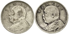 China
Republik, 1912-1949
2 X 10 Cents Jahr 3 = 1914. sehr schön