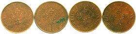 China
Republik, 1912-1949
4 X 20 Cash (20 Wen) Jahr 13 = 1924. schön bis sehr schön