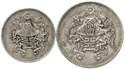 China
Republik, 1912-1949
2 Stück: 20 und 10 Cents, Jahr 15 = 1926 Nationalemblem. sehr schön