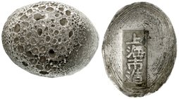 China
"Sycees"
Sycee zu 1 Tael, 19. Jh. Mit Stempel Zheng... 34,54 g. sehr schön