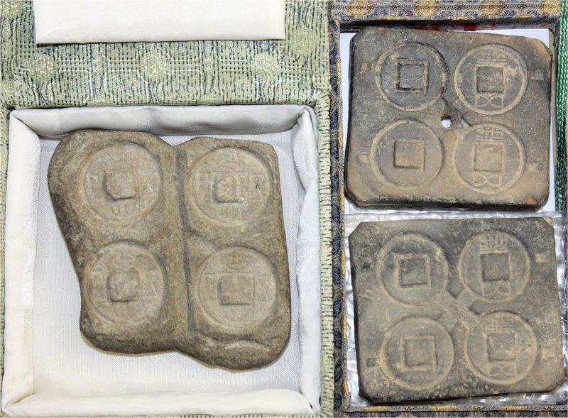 China
Varia
3 Münz-Gußformen ("moulds") für Wu Zhu Münzen und Da Quan Wu Bai M...