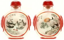 China
Varia
Inside-Snuff-Bottle (Neihua). Weißes Glas mit roter Überwurfverglasung. Bemalung 2 Kraniche in Landschaft/2 Pandas. Beiderseits Schriftz...