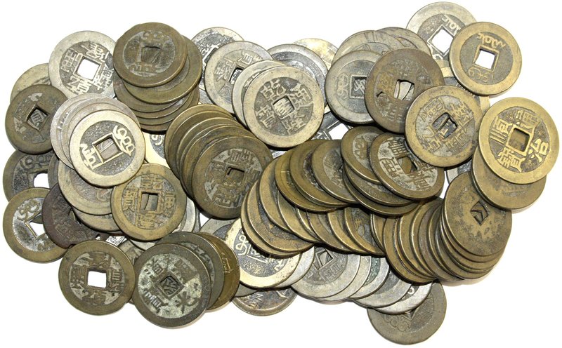 China
Lots bis 1949
110 alte Münzen: 109 Cashs der Qing-Dynastie, 20 Cents Kia...