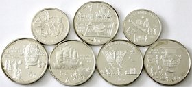 China
Volksrepublik, seit 1949
7 Stück: 5 X 5 Yuan Silber 1992. Erfindungen und Entdeckungen des Altertums 1. Ausgabe. Bronzezeitliches Metallhandwe...