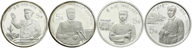 China
Volksrepublik, seit 1949
4 X 5 Yuan Silber 1993. Große Persönlichkeiten ...