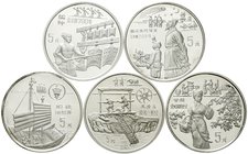 China
Volksrepublik, seit 1949
5 X 5 Yuan Silber 1994. Erfindungen und Entdeckungen des Altertums. Schiffsmast, Glockenspiel, Kettenpumpe, Beobachtu...