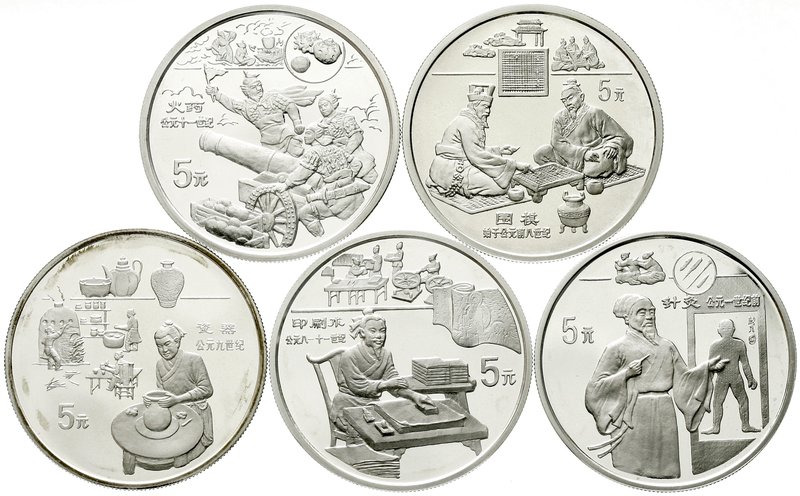China
Volksrepublik, seit 1949
5 X 5 Yuan Silber 1995. Erfindungen und Entdeck...