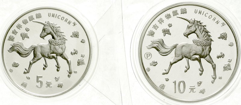 China
Volksrepublik, seit 1949
2 Stück: 5 und 10 Yuan Silber 1997. Chinesische...