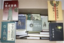 China
Numismatische Literatur
53 Bücher und Hefte zur älteren chinesischen Numismatik. Fast alle chinesisch-sprachig, darunter auch Ausgaben der Mus...