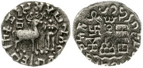 Indien-Kunindas
Amoghabuti 150-80 v. Chr.
Drachme. Hirsch und Mann stehen sich gegenüber/Swastika, Hügel und weitere Symbole. AICR 1144; HGC 12, 850...