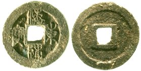 Korea
Goryeo-Reich, 918-1392
Mun 1097/1105 Hae Dong tong bo. fast sehr schön