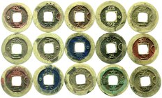Korea
Chinesisches Protektorat, 1637-1895
15 Münzen: 1 Mun 1757 Chong General Military Office, Serien mit Halbmond 1-7, 9, dann nur mit Ringel Serie...