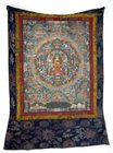 Tibet
3 Stück: Großer Seiden-Wandbehang. Rechteckige, mehrfarbige Bildfläche auf blauem Untergrund mit Blumen und div. Zeichen. Auf dem Bild Darstell...