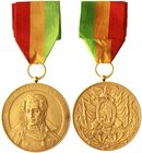 Bolivien
Republik, seit 1825
Tragbare Goldmedaille am Band 1925. Auf das 100j. Bestehen der Republik. 47 mm, 750/1000. Medaille (gewogen ohne Band) ...