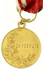 Russland
Nikolaus II., 1894-1917
Tragbare Goldmedaille am Band o.J., von Vasyutinsky. Für Eifer. 30 mm, Gesamtgewicht 29,46 g. vorzüglich, Kratzer