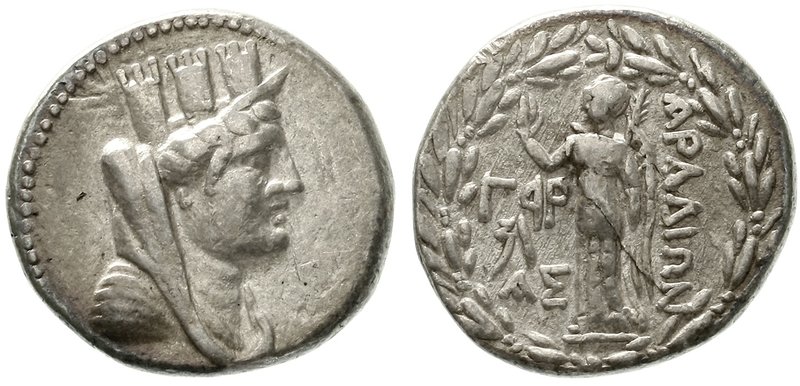Phönikien
Arados
Tetradrachme, Jahr 193 = 67/66 v. Chr. Büste der Tyche mit Ma...