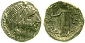 Römische Republik
Anonym 211-130 v. Chr
Bronzemünze 20 mm, nach 212 v. Chr. Für Syrakus, Sizilien. Kopf des Neptun r./Isis steht l. sehr schön/vorzü...