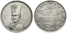 Iran
Nasir al-Din Shah, 1848-1896 (AH 1264-1313)
1/2 Toman (5 Krans) AH 1313 = 1896 Teheran, a.s. 50j. Regierungsjubiläum. 22,58 g. sehr schön/vorzü...
