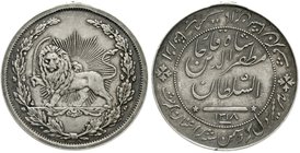 Iran
Silberne Tapferkeitsmedaille AH 1318 = 1902. 37 mm. vorzüglich, schöne Patina, kl. Randfehler, Öse entfernt