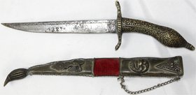 Blankwaffen
Ungesicherte Zuweisung
Dolch in Scheide. Auf der Klinge primitive Gravur "1821". Scheide verziert mit Adler, Doppeladler und zwei Masken...