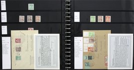 Lots und Sammlungen
SBZ/Mecklenburg-Vorpommern und Provinz Sachsen (MiNr. 1 bis 91) 1945/1946. Breit angelegte Sammlung im Lindner-Album. Meist postf...