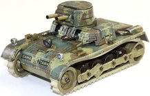 Spielzeug
Sonstiges Blechspielzeug
GAMA Panzer Tank N°60. Eisenblech in Mimikri-Tarnlackierung, mit den originalen Gummiketten. 19 X 11 X 9 cm. Antr...