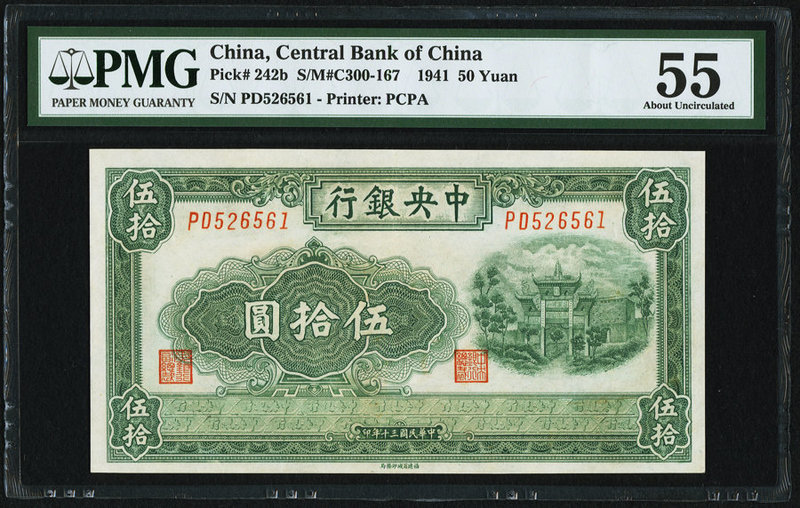 China Central Bank of China 50 Yuan 1941 Pick 242b S/M#C300-167 PMG About Uncirc...