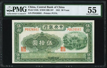 China Central Bank of China 50 Yuan 1941 Pick 242b S/M#C300-167 PMG About Uncirculated 55. 

HID09801242017