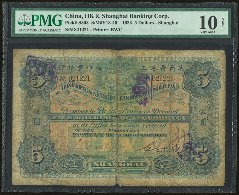 China Hongkong & Shanghai Banking Corporation, Shanghai 5 Dollars 1923 Pick S353...