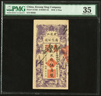 China Kwang Sing Company 5 Tiao 1919 Pick S1562 PMG Choice Very Fine 35. 

HID09801242017