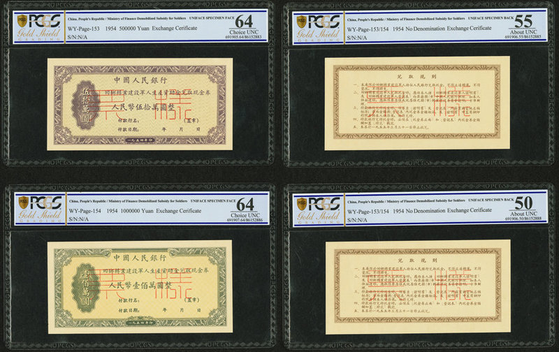 China People's Republic Lot Of Four Uniface Front And Back Specimen Exchange Cer...