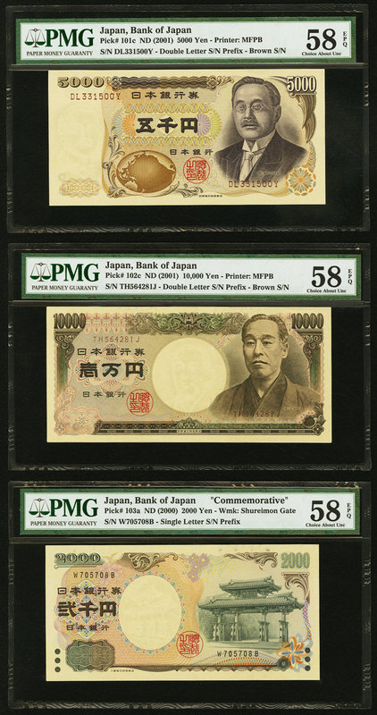 Japan Bank of Japan 5000; 10,000; 2000 Yen ND (2000-01) Pick 101c; 102c; 103a Th...
