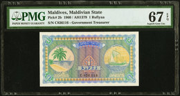 Maldives Maldivian State Government 1 Rufiyaa 1960 Pick 2b PMG Superb Gem Unc 67 EPQ. 

HID09801242017
