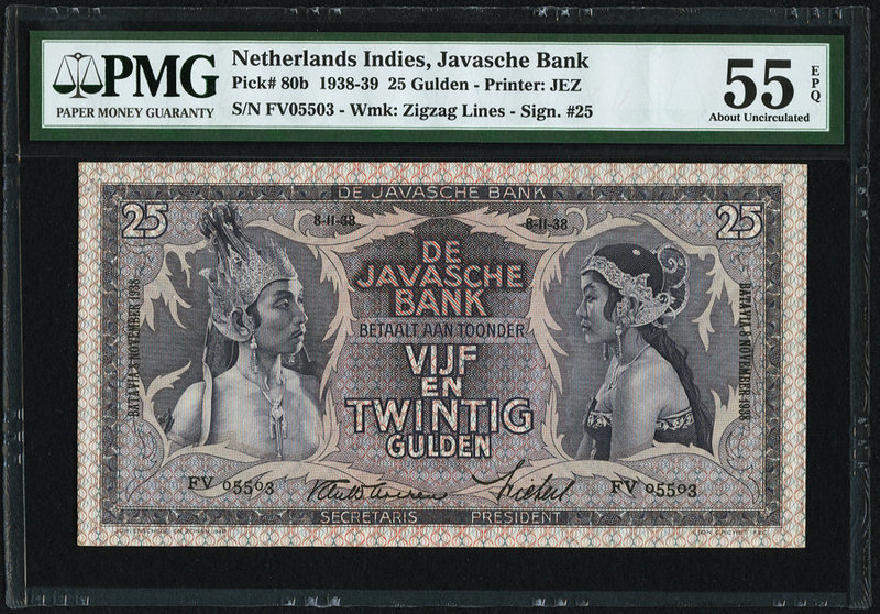Netherlands Indies De Javasche Bank 25 Gulden 8.11.1938 Pick 80b PMG About Uncir...