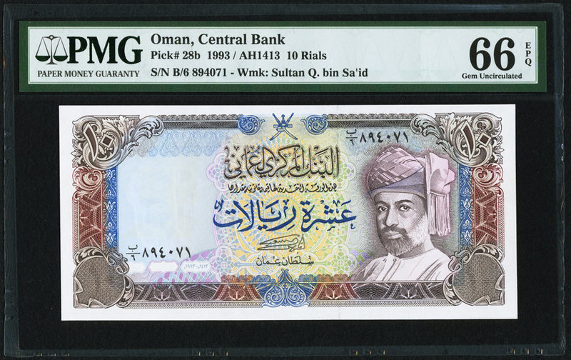 Oman Central Bank of Oman 10 Rials 1993 Pick 28b PMG Gem Uncirculated 66 EPQ. 

...