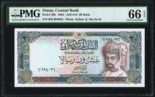 Oman Central Bank of Oman 20 Rials 1994 Pick 29b PMG Gem Uncirculated 66 EPQ. 

HID09801242017