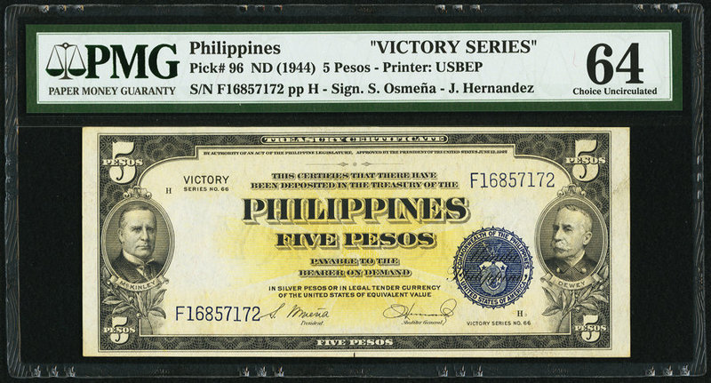 Philippines Victory Series 5 Pesos ND (1944) Pick 96 PMG Choice Uncirculated 64....