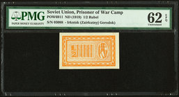Russia POW 1/2 Rubel ND (1919) Pick POW6911 PMG Uncirculated 62 EPQ. 

HID09801242017