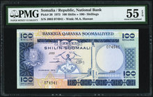 Somalia Bankiga Qaranka Soomaaliyeed 100 Shilin = 100 Shillings 1975 Pick 20 PMG About Uncirculated 55 EPQ. 

HID09801242017