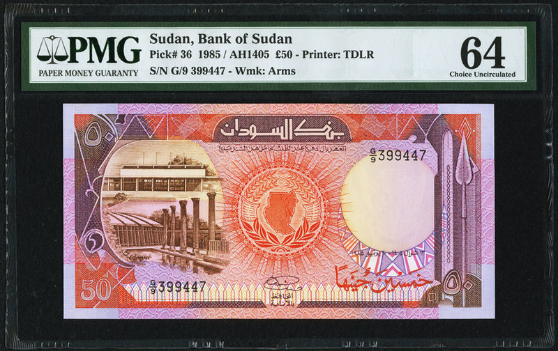 Sudan Bank of Sudan 50 Pounds 1985 Pick 36 PMG Choice Uncirculated 64. 

HID0980...