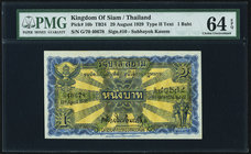 Thailand Kingdom of Siam 1 Baht 29.8.1929 Pick 16b PMG Choice Uncirculated 64 EPQ. 

HID09801242017