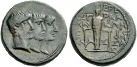 The Roman Republic 
 Imperatorial Issues 
 Marcus Antonius, C. Caesar Octavianus and Lepidus. Bronze, Ephesus 40-39 BC, Æ 4.87 g. Conjoined bare hea...