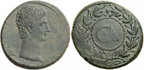 The Roman Empire 
 Octavian, as Augustus 27 BC – 14 AD 
 Sestertius, Pergamum circa 25 BC, Æ 25.44 g. AVGVSTVS Bare head r. Rev. CA within laurel wr...