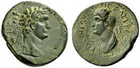 The Roman Empire 
 Domitian augustus, 81 – 96 
 Leaded bronze, Cilicia under Anazarbus 93/94 (year 112), Æ 8.27 g. AYTO KAI QE YI DOMITIANOΣ ΣE ΣEP ...
