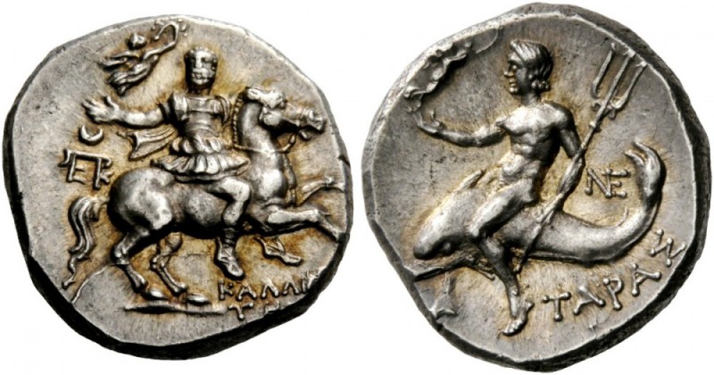 Numismatica Ars Classica