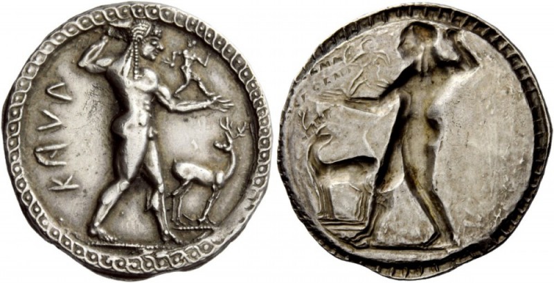 Numismatica Ars Classica