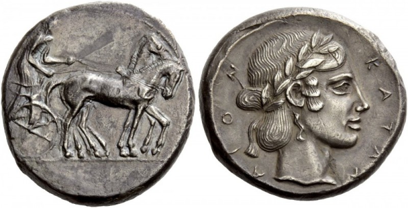 Numismatica Ars Classica