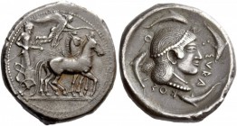 Greek Coins 
 Sicily, Syracuse. Tetradrachm circa 485-483 BC, AR 16.97 g. 
 Description Slow quadriga driven r. by charioteer holding reins and kent...